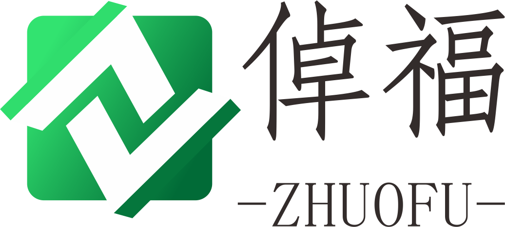 zhuofu2012